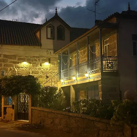 別荘 Casa Azul